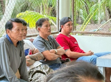 วันที่ 2 กรกฏาคม 2568 นางสาวกุลยา ทองเพชร ... พารามิเตอร์รูปภาพ 21